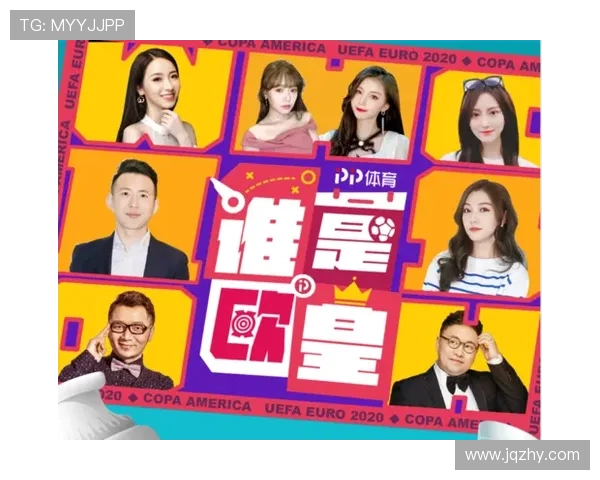 雨燕直播体育免费看赛事盛宴吧